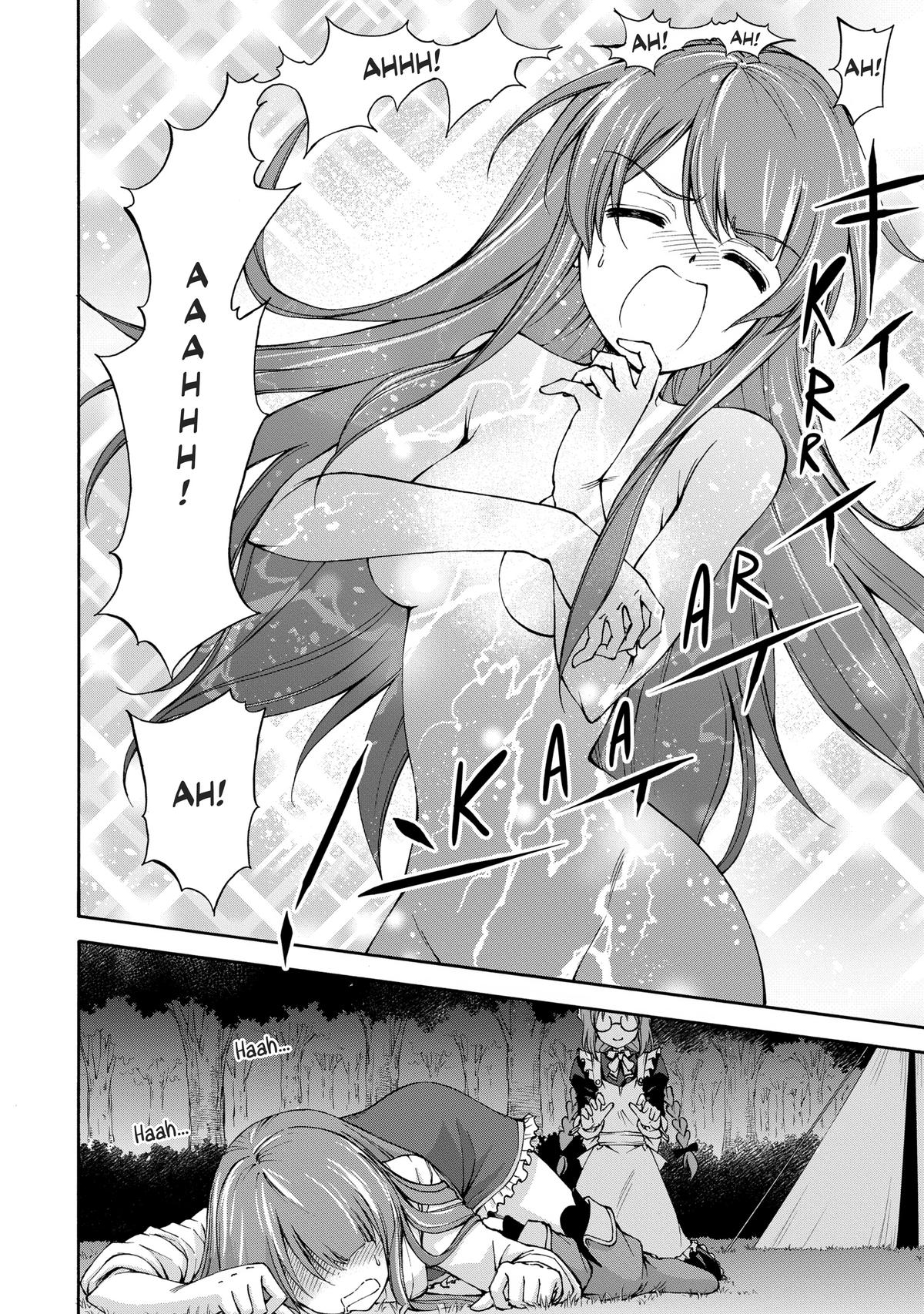 Looks Like a Job for a Maid! - The Tales of a Dismissed Supermaid Chapter 2 - Page 4