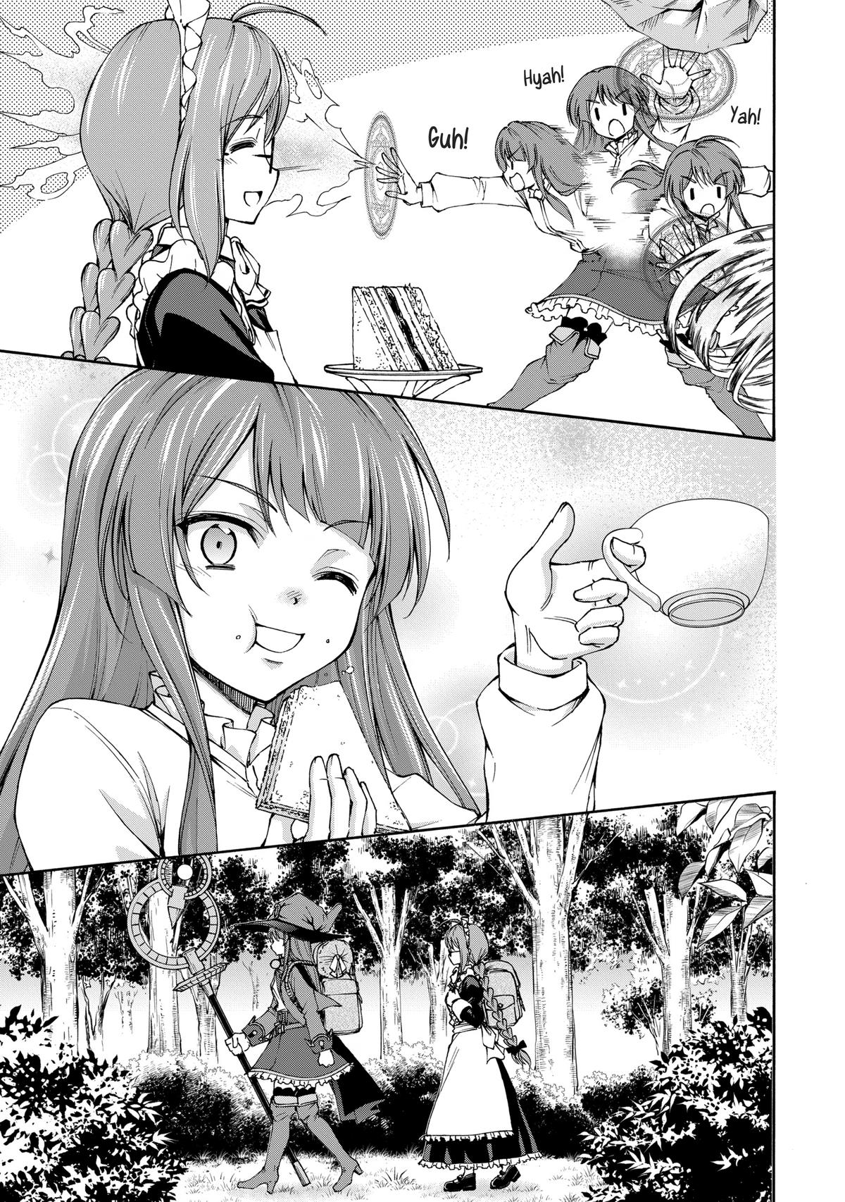 Looks Like a Job for a Maid! - The Tales of a Dismissed Supermaid Chapter 2 - Page 13