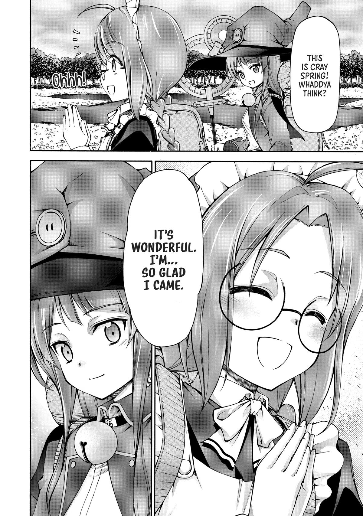 Looks Like a Job for a Maid! - The Tales of a Dismissed Supermaid Chapter 2 - Page 16