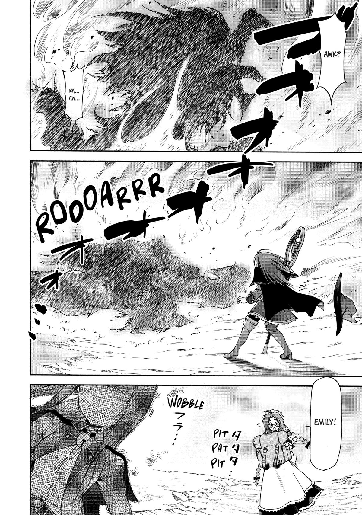 Looks Like a Job for a Maid! - The Tales of a Dismissed Supermaid Chapter 2 - Page 27