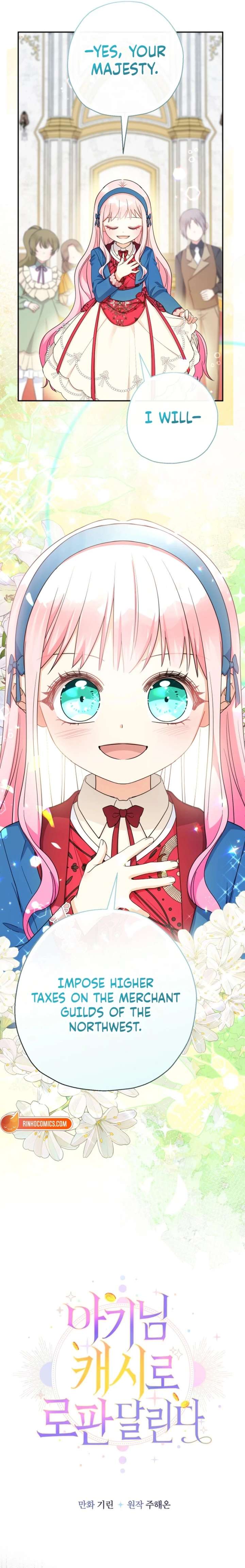 Lord Baby Runs A Romance Fantasy With Cash Chapter 109 - Page 6