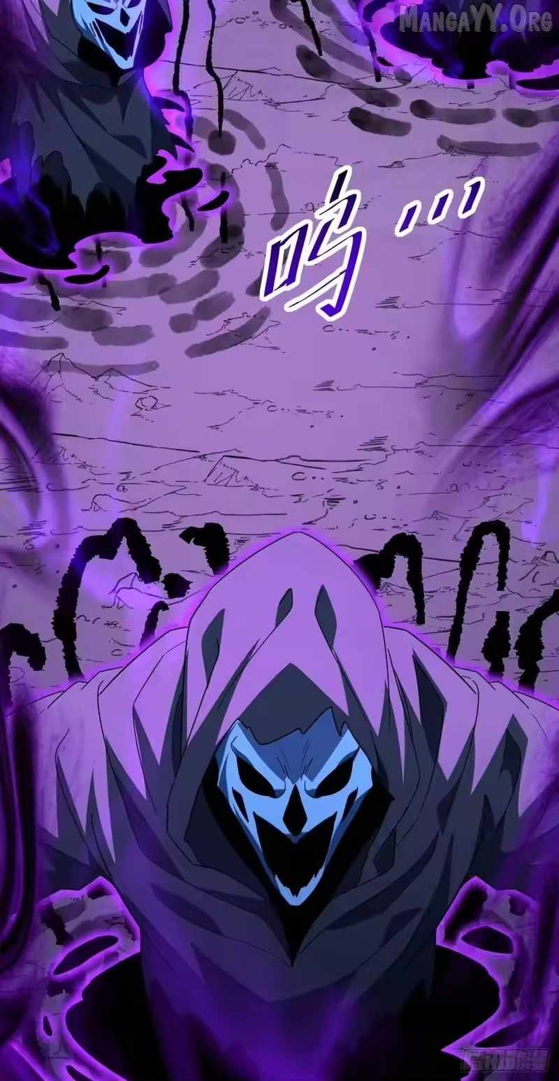 Lord of Destiny Wheel Chapter 202 - Page 22