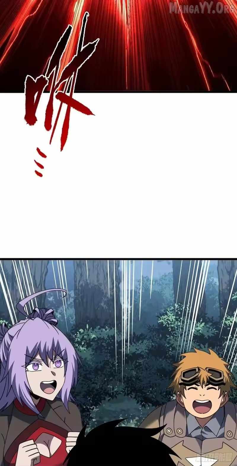 Lord of Destiny Wheel Chapter 202 - Page 63