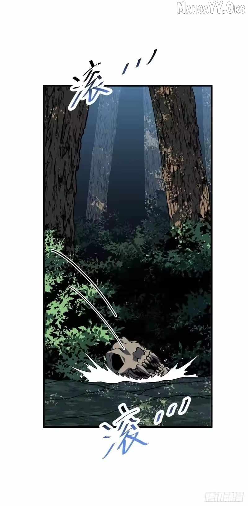 Lord of Destiny Wheel Chapter 203 - Page 40