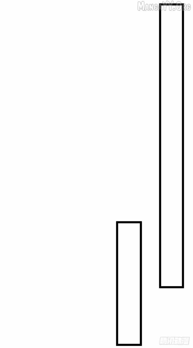 Lord of Destiny Wheel Chapter 205 - Page 34