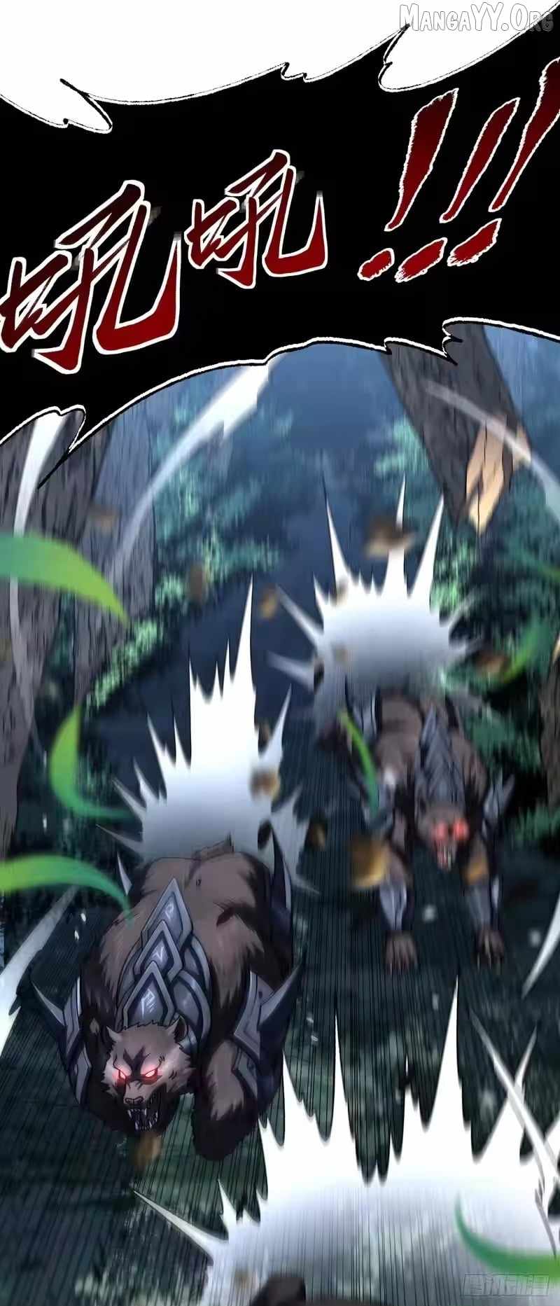 Lord of Destiny Wheel Chapter 206 - Page 33