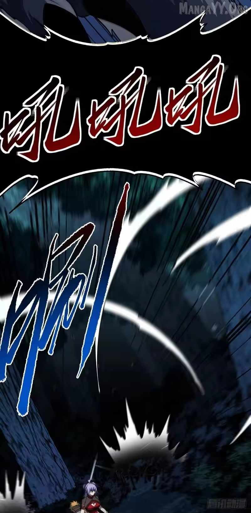 Lord of Destiny Wheel Chapter 206 - Page 47