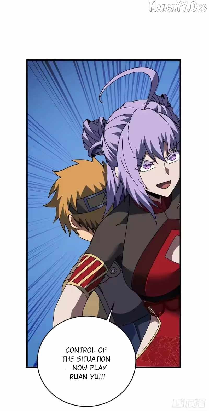 Lord of Destiny Wheel Chapter 206 - Page 53