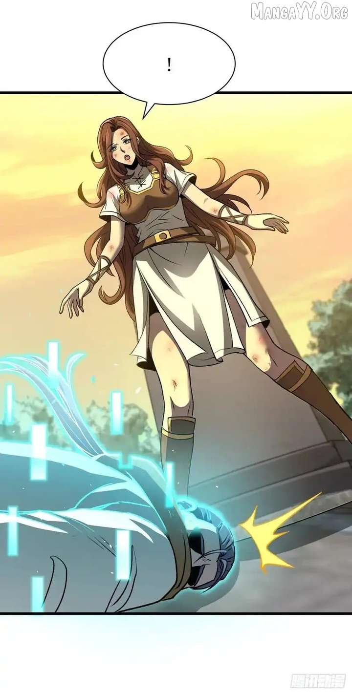 Lord of Summons! Sudden Mutation - Chapter 79 - 12