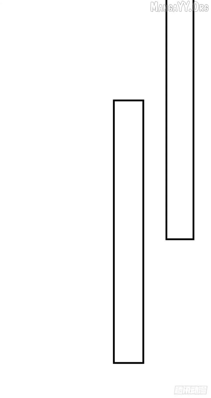 Lord of Summons! Sudden Mutation - Chapter 80 - 17