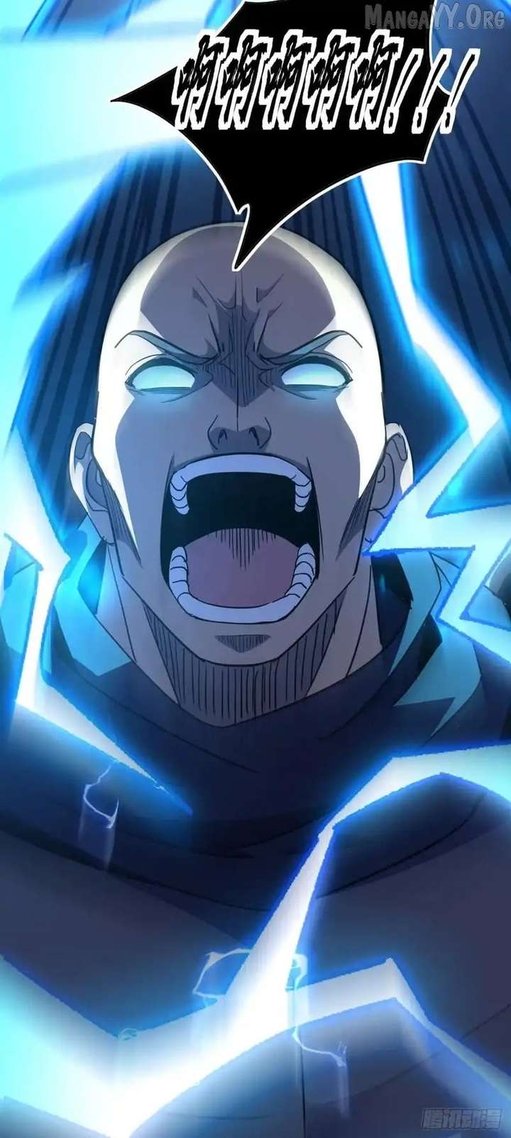 Lord of Summons! Sudden Mutation - Chapter 80 - 38