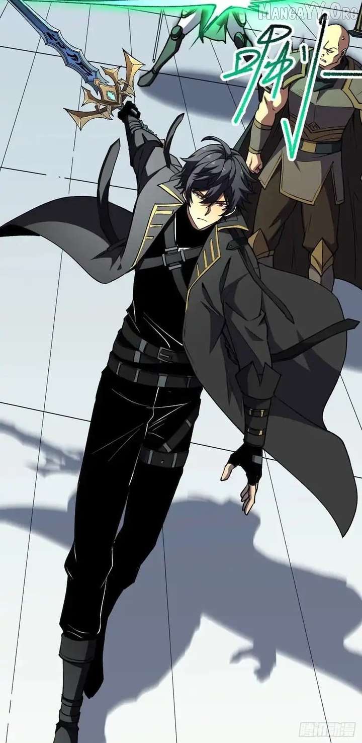 Lord of Summons! Sudden Mutation - Chapter 81 - 4