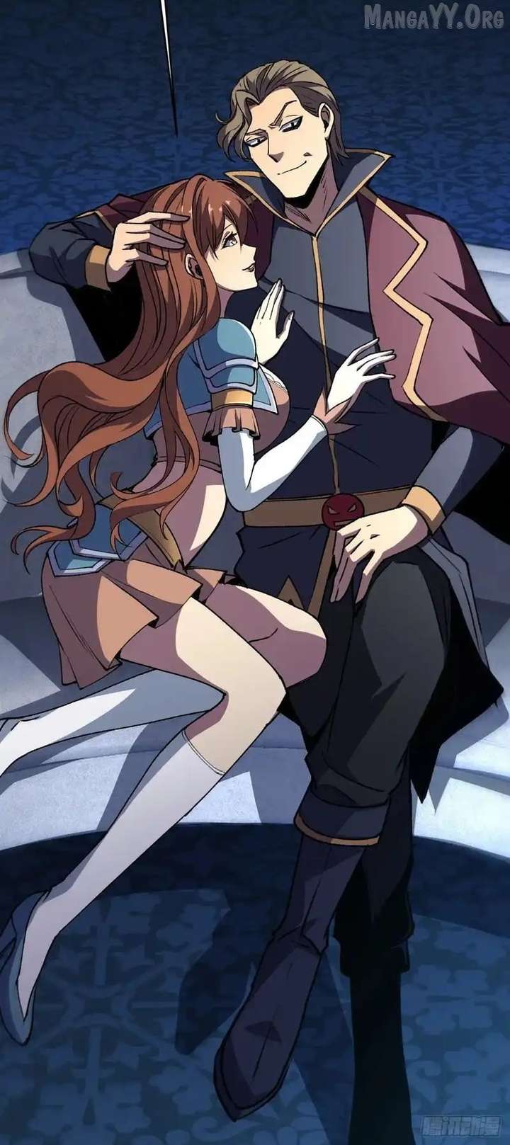 Lord of Summons! Sudden Mutation - Chapter 81 - 14