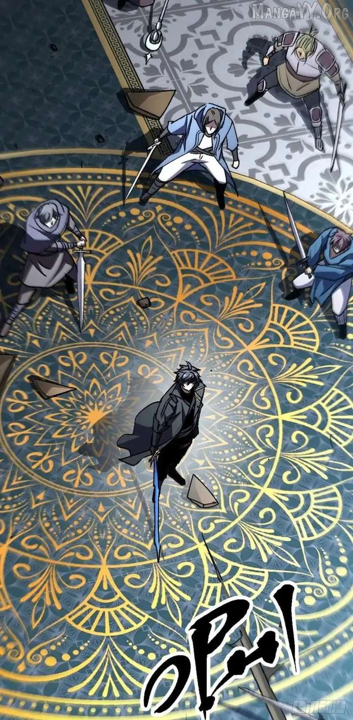 Lord of Summons! Sudden Mutation - Chapter 81 - 44