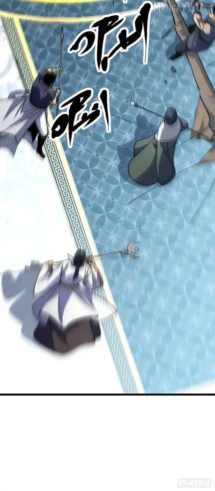 Lord of Summons! Sudden Mutation - Chapter 81 - 45