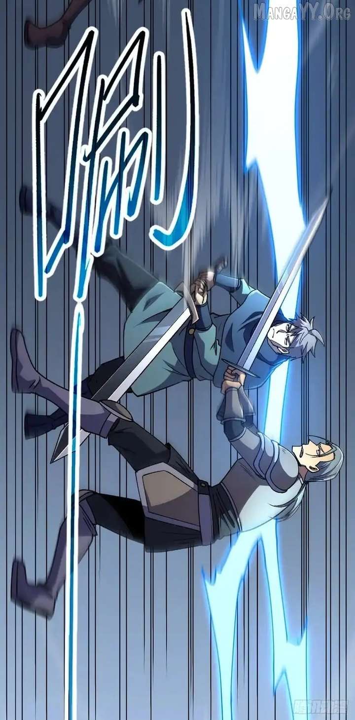 Lord of Summons! Sudden Mutation - Chapter 81 - 53