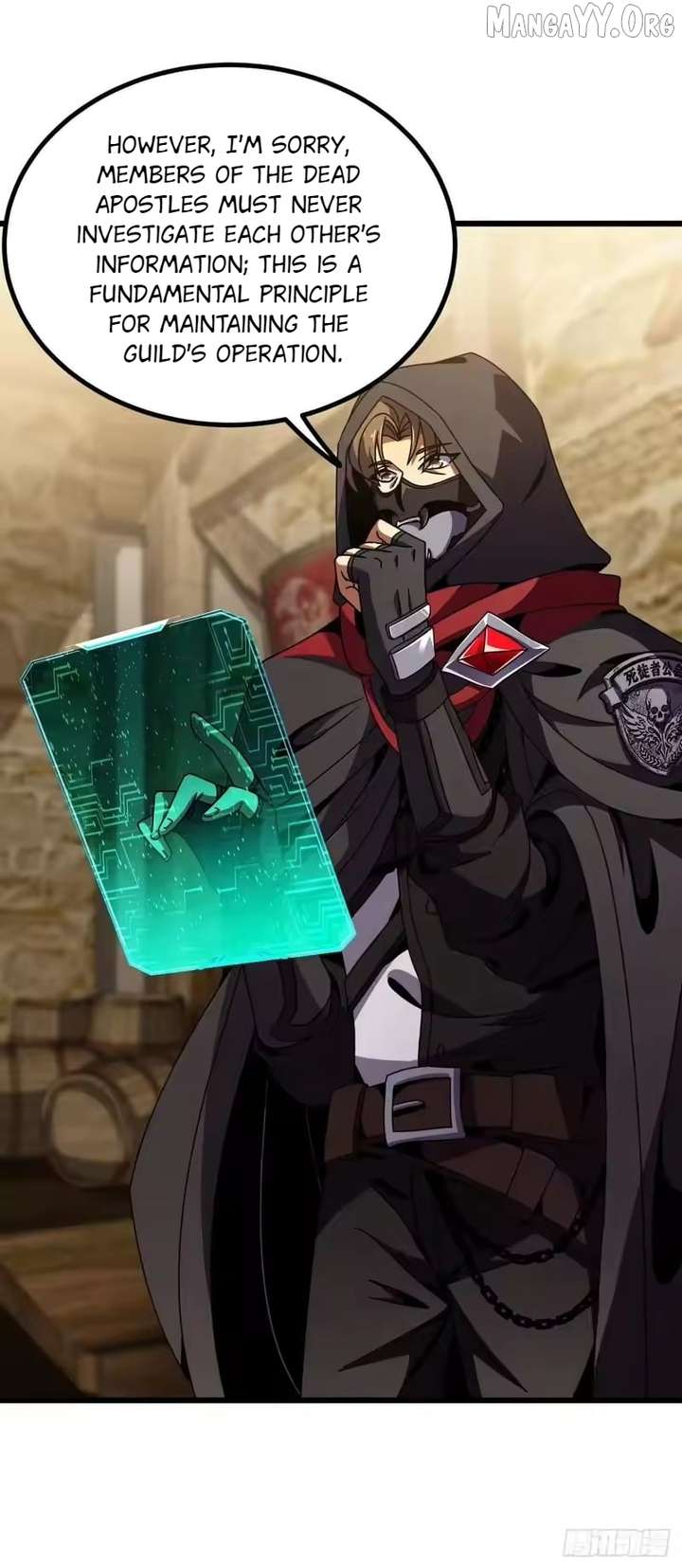 Lord of Summons! Sudden Mutation Chapter 87 - Page 34