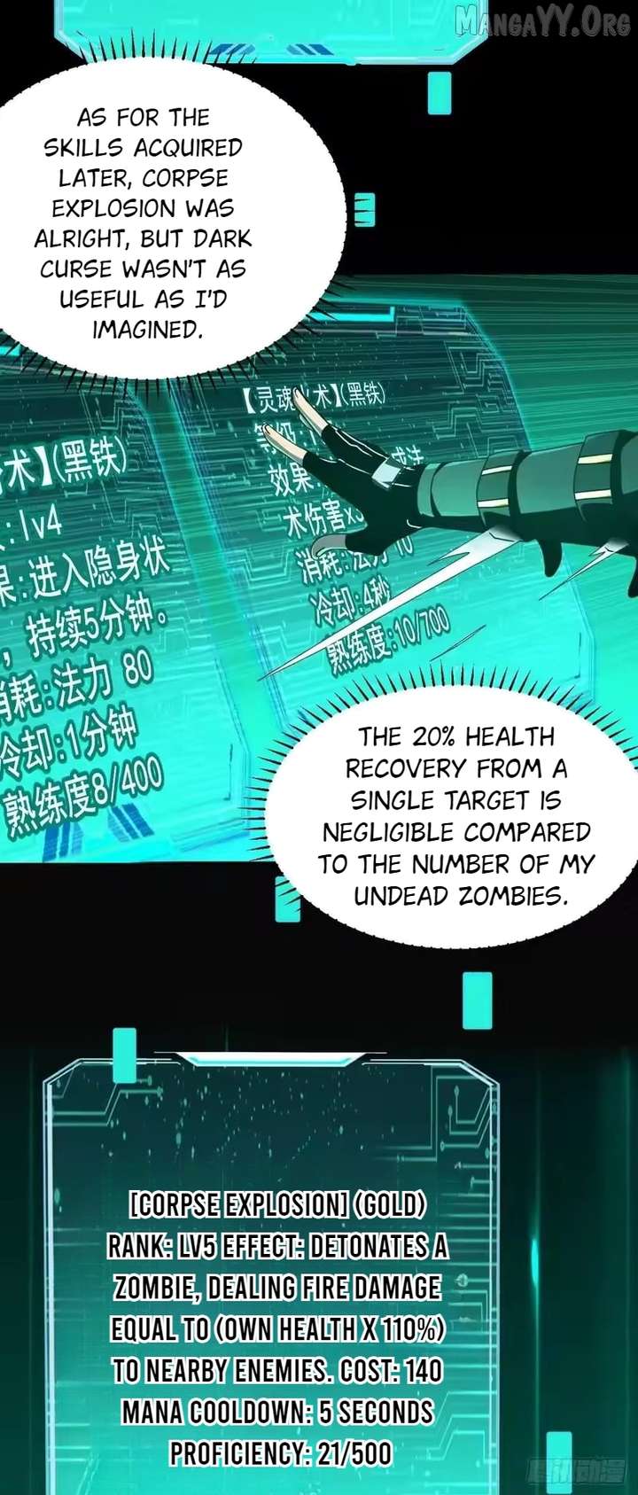 Lord of Summons! Sudden Mutation Chapter 88 - Page 5