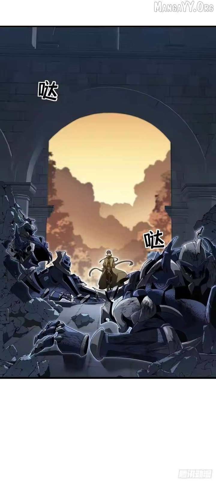 Lord of Summons! Sudden Mutation Chapter 88 - Page 15