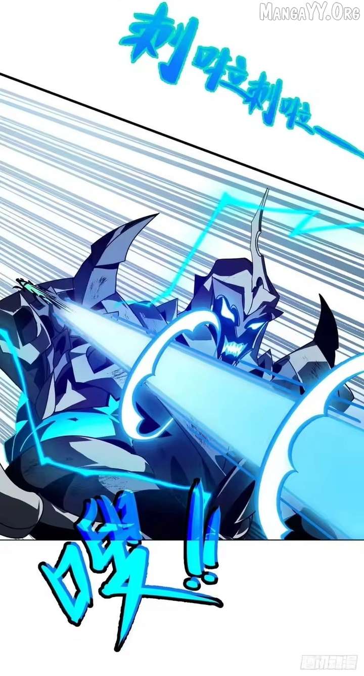 Lord of Summons! Sudden Mutation Chapter 88 - Page 20