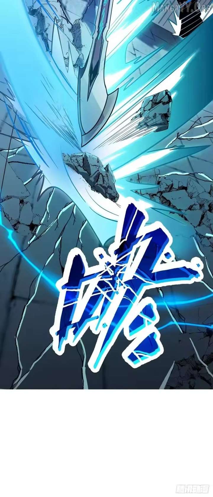 Lord of Summons! Sudden Mutation Chapter 88 - Page 22