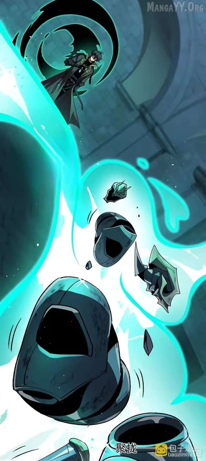 Lord of Summons! Sudden Mutation Chapter 88 - Page 38