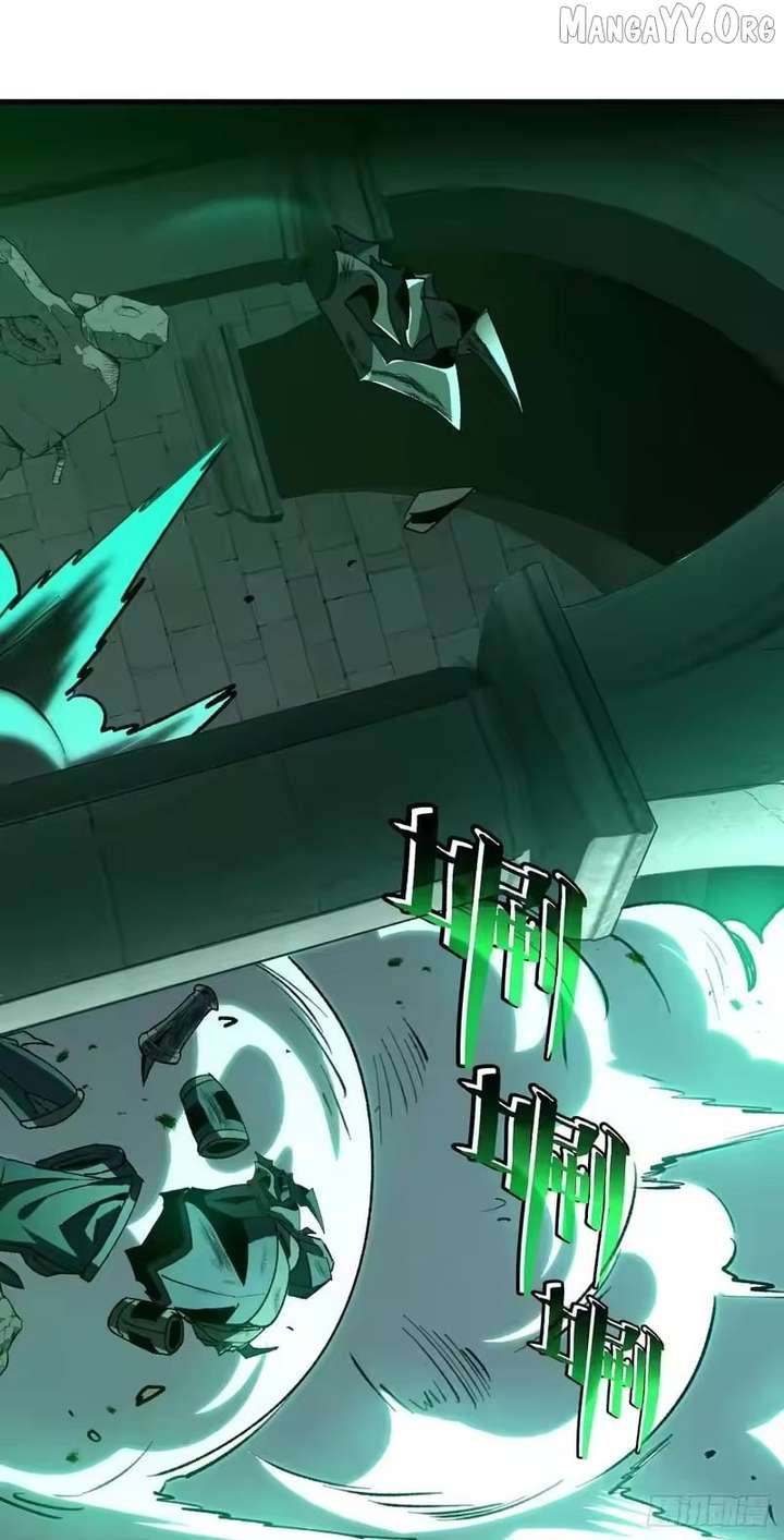 Lord of Summons! Sudden Mutation Chapter 88 - Page 47