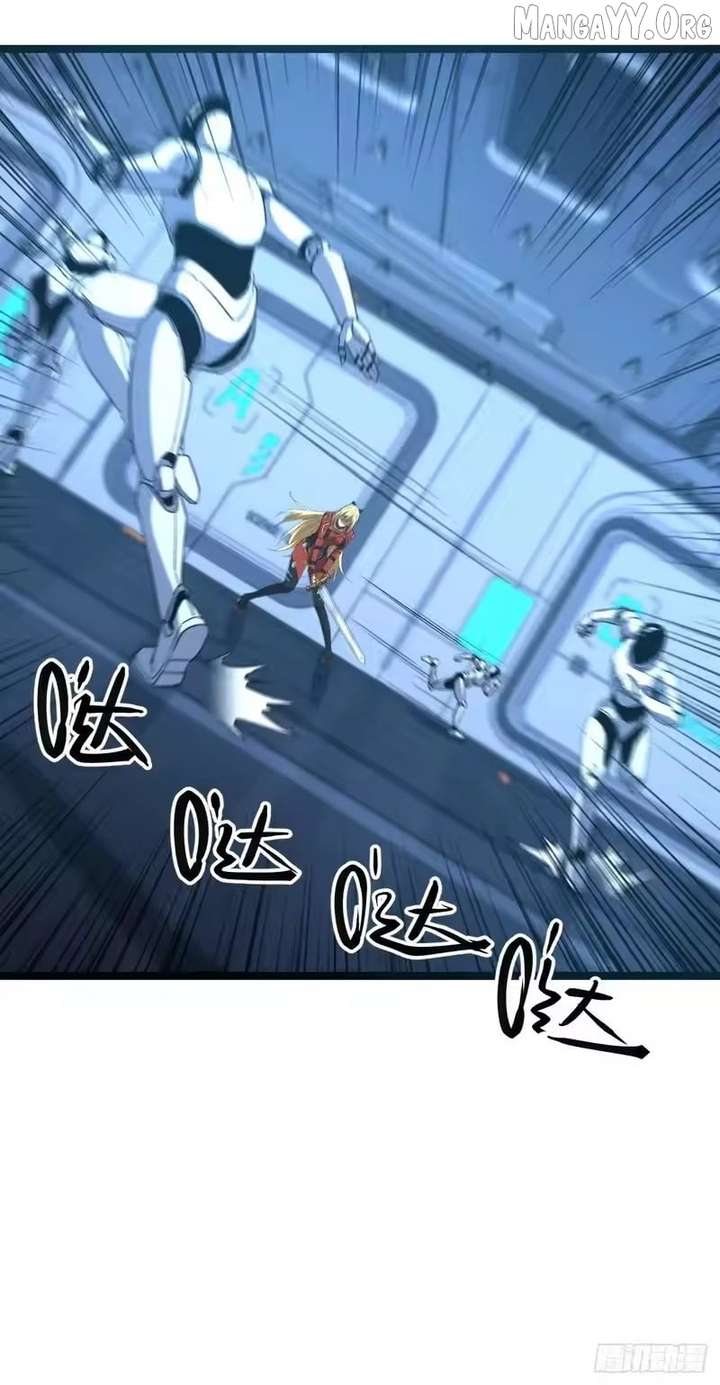 Lord of Summons! Sudden Mutation Chapter 89 - Page 36