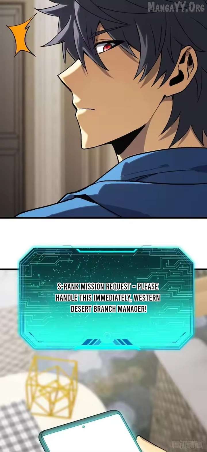 Lord of Summons! Sudden Mutation Chapter 91 - Page 5