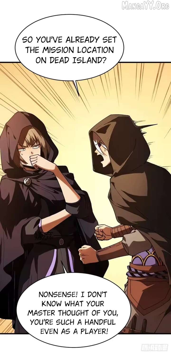 Lord of Summons! Sudden Mutation Chapter 91 - Page 12