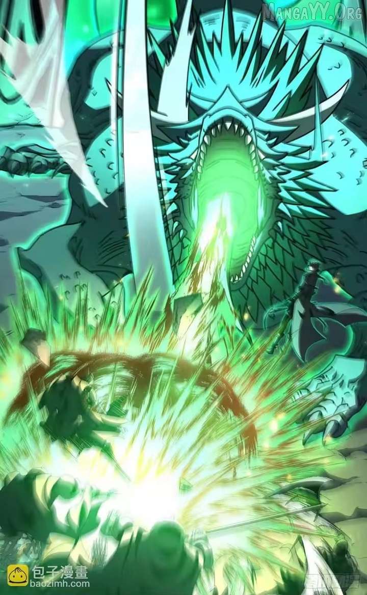 Lord of Summons! Sudden Mutation Chapter 91 - Page 48