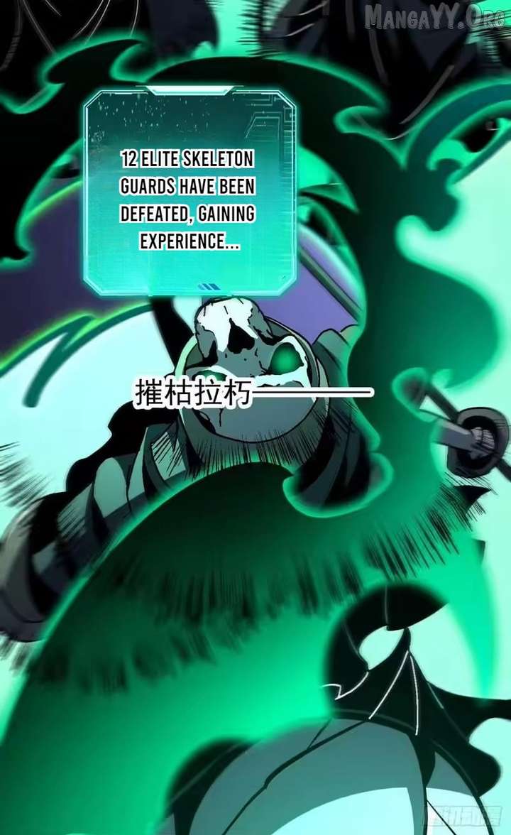 Lord of Summons! Sudden Mutation Chapter 91 - Page 54