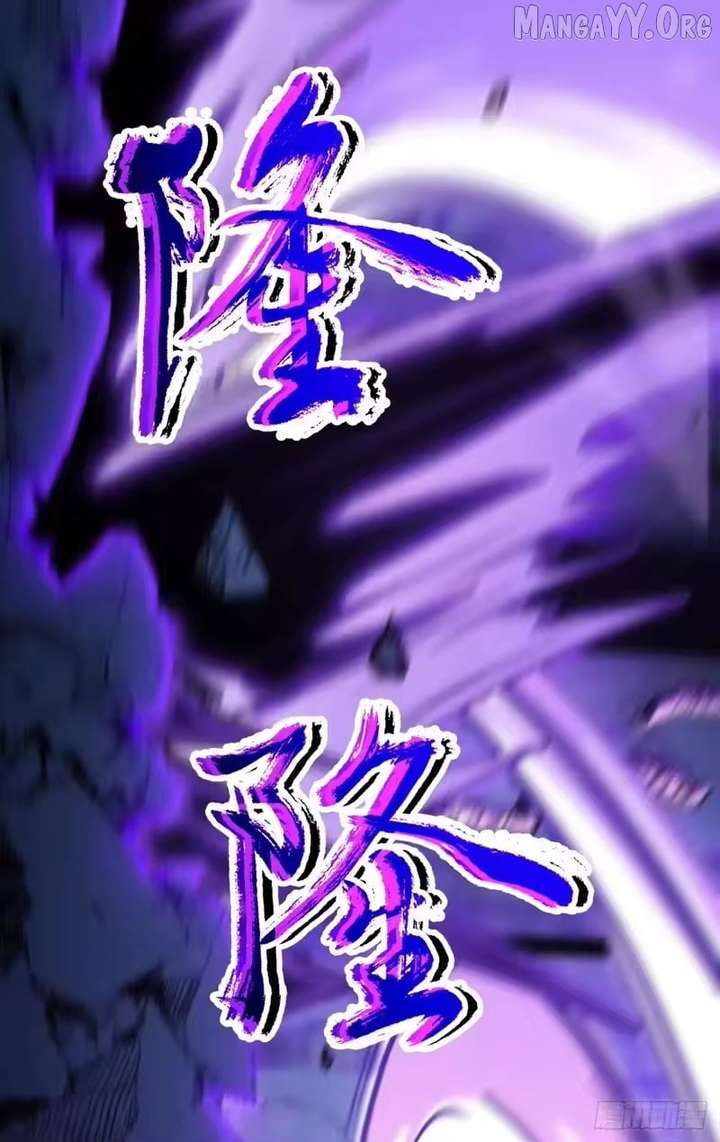 Lord of Summons! Sudden Mutation Chapter 93 - Page 12