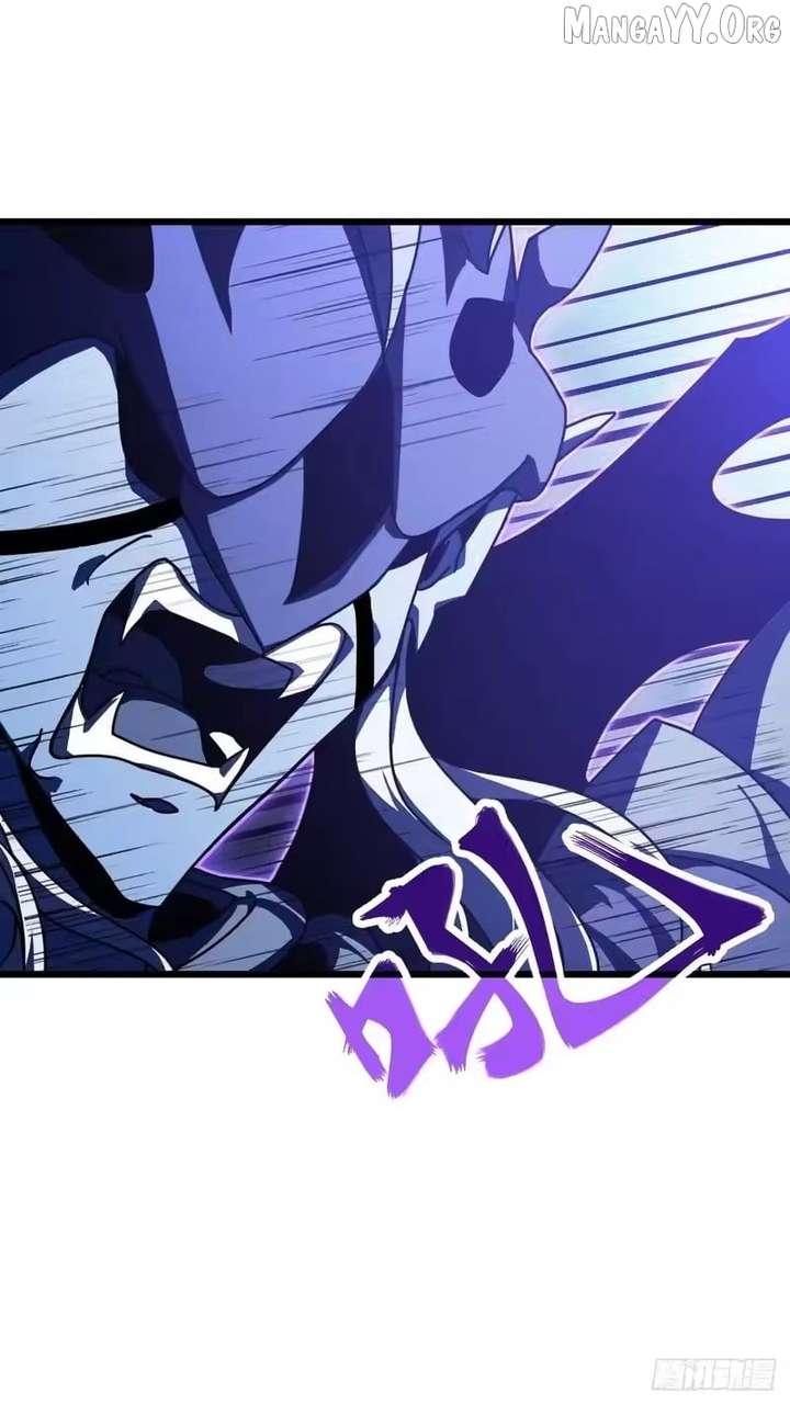 Lord of Summons! Sudden Mutation Chapter 93 - Page 27