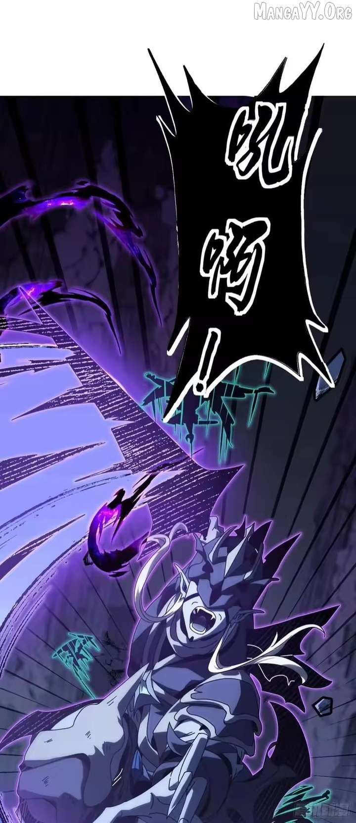 Lord of Summons! Sudden Mutation Chapter 93 - Page 28