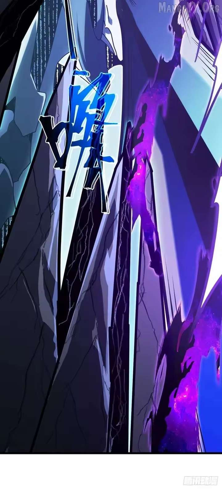 Lord of Summons! Sudden Mutation Chapter 93 - Page 34