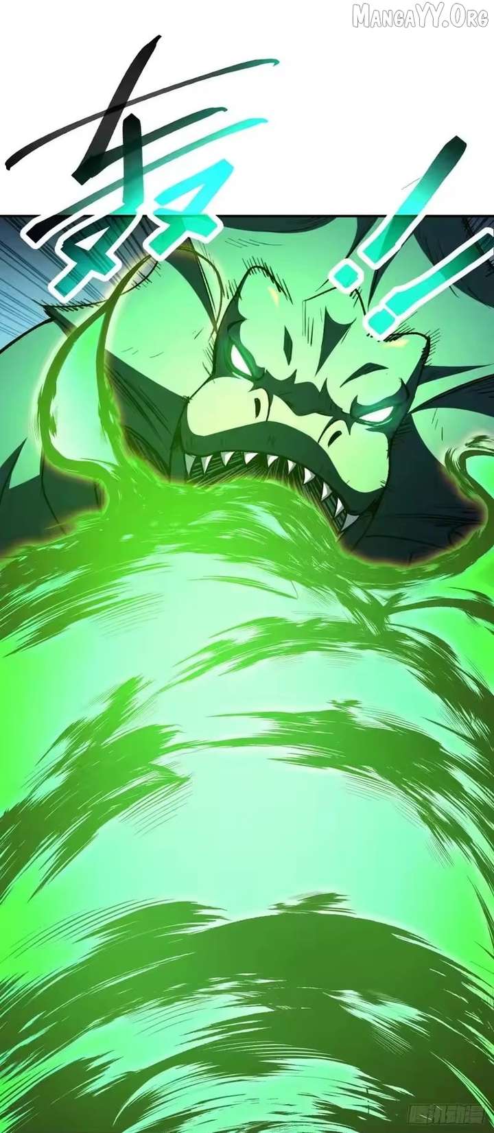 Lord of Summons! Sudden Mutation Chapter 93 - Page 46