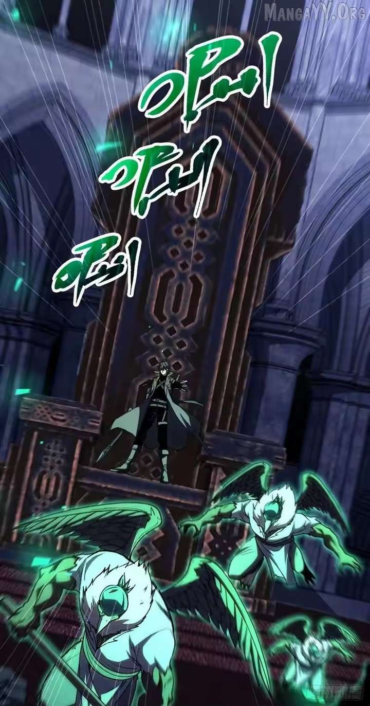 Lord of Summons! Sudden Mutation Chapter 93 - Page 59