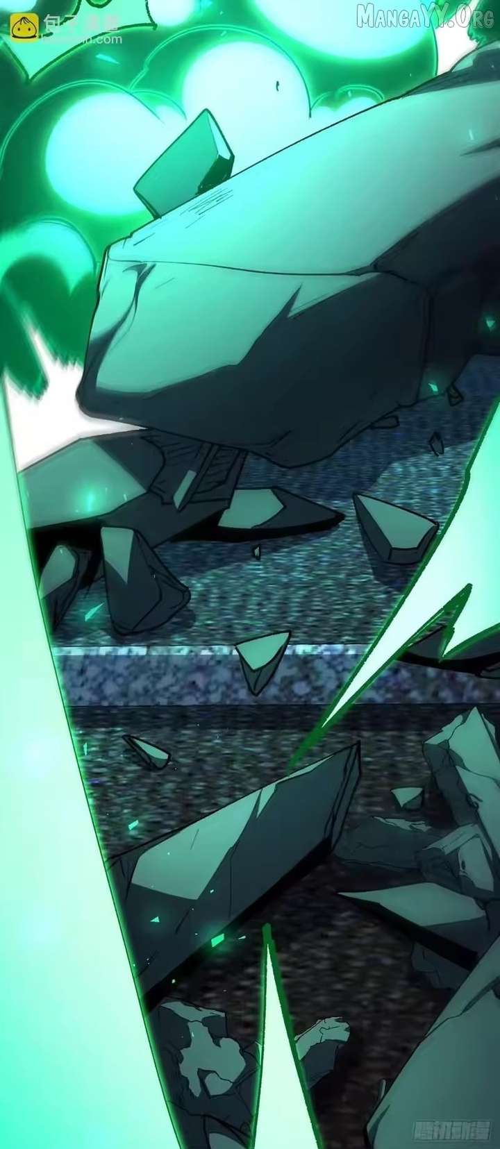 Lord of Summons! Sudden Mutation Chapter 93 - Page 63