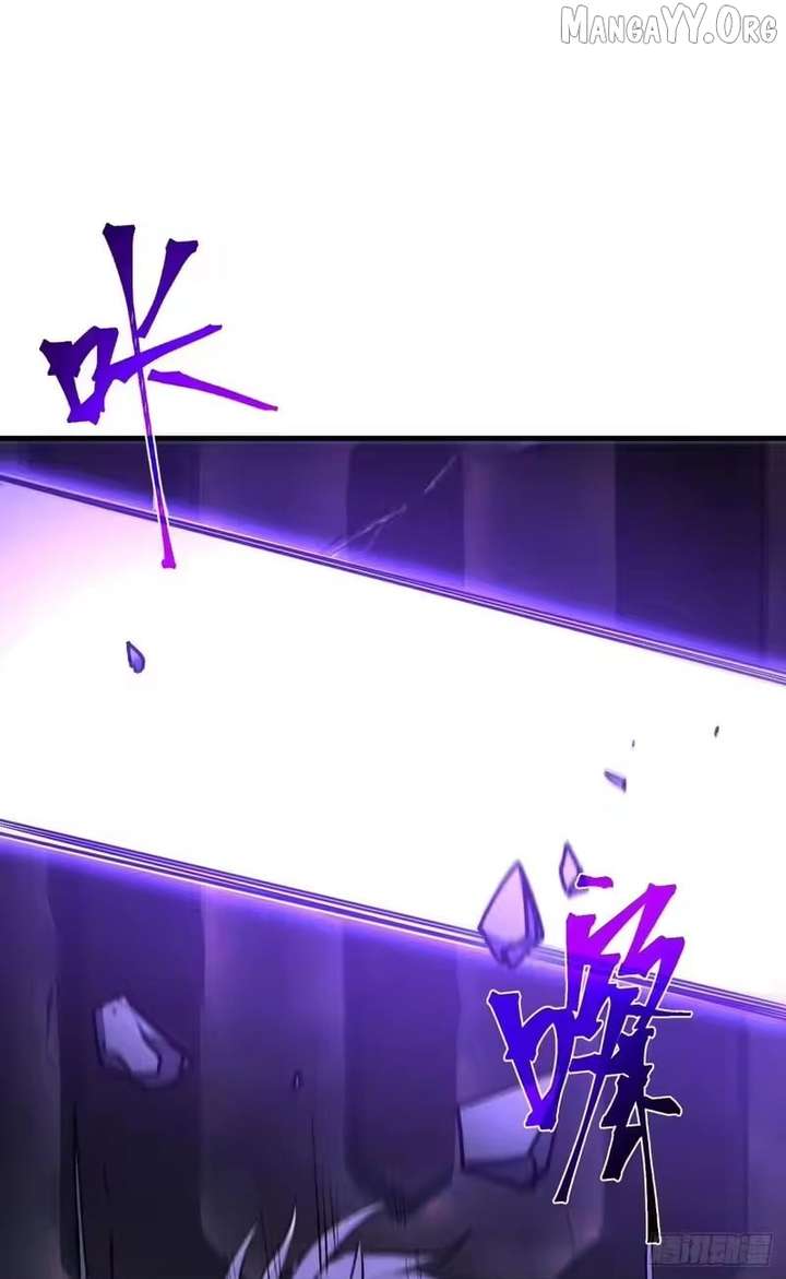 Lord of Summons! Sudden Mutation Chapter 94 - Page 4