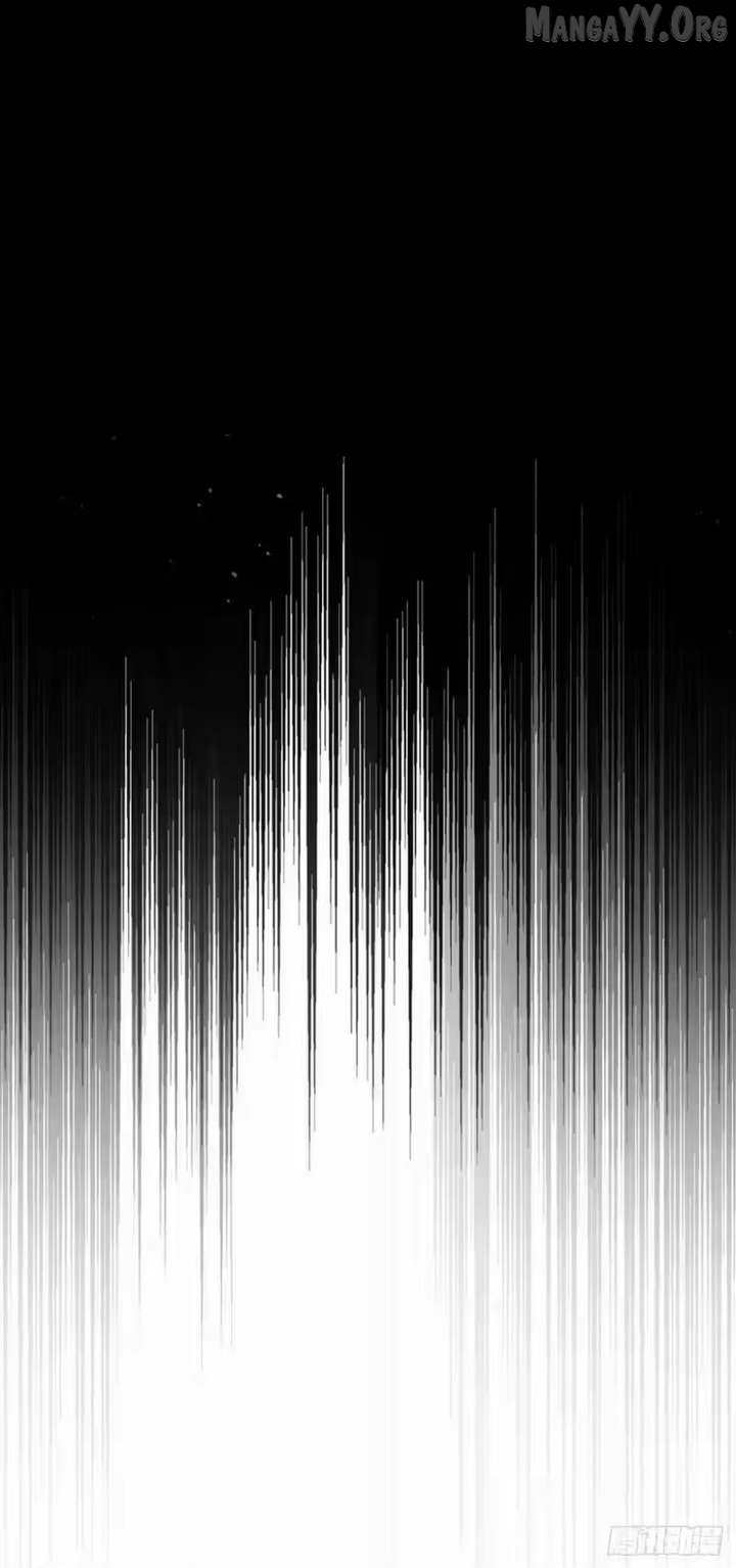 Lord of Summons! Sudden Mutation Chapter 94 - Page 16