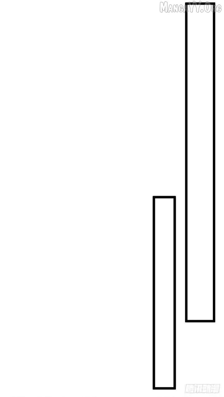 Lord of Summons! Sudden Mutation Chapter 94 - Page 25