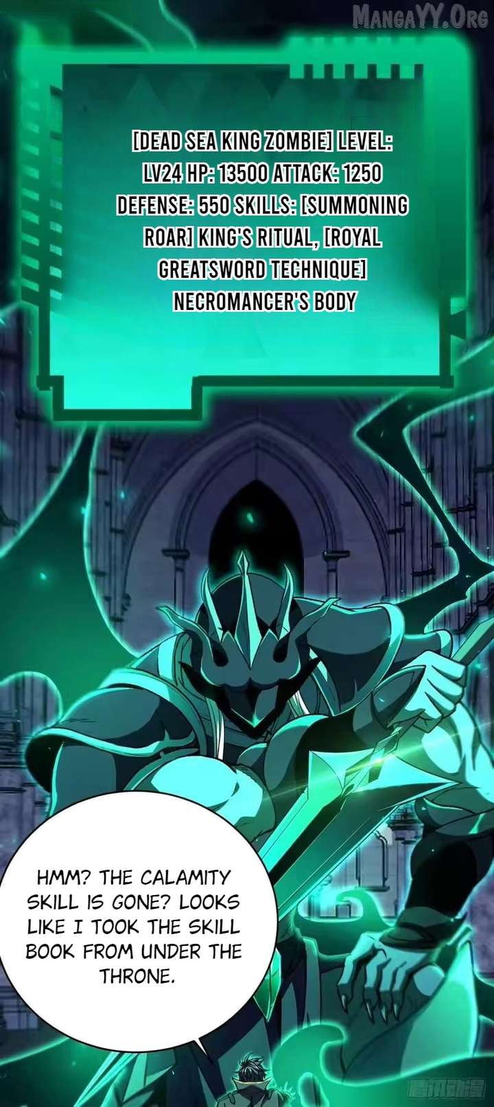 Lord of Summons! Sudden Mutation Chapter 94 - Page 42