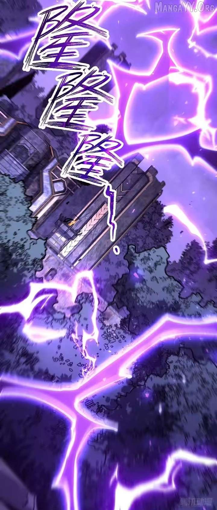 Lord of Summons! Sudden Mutation Chapter 94 - Page 48