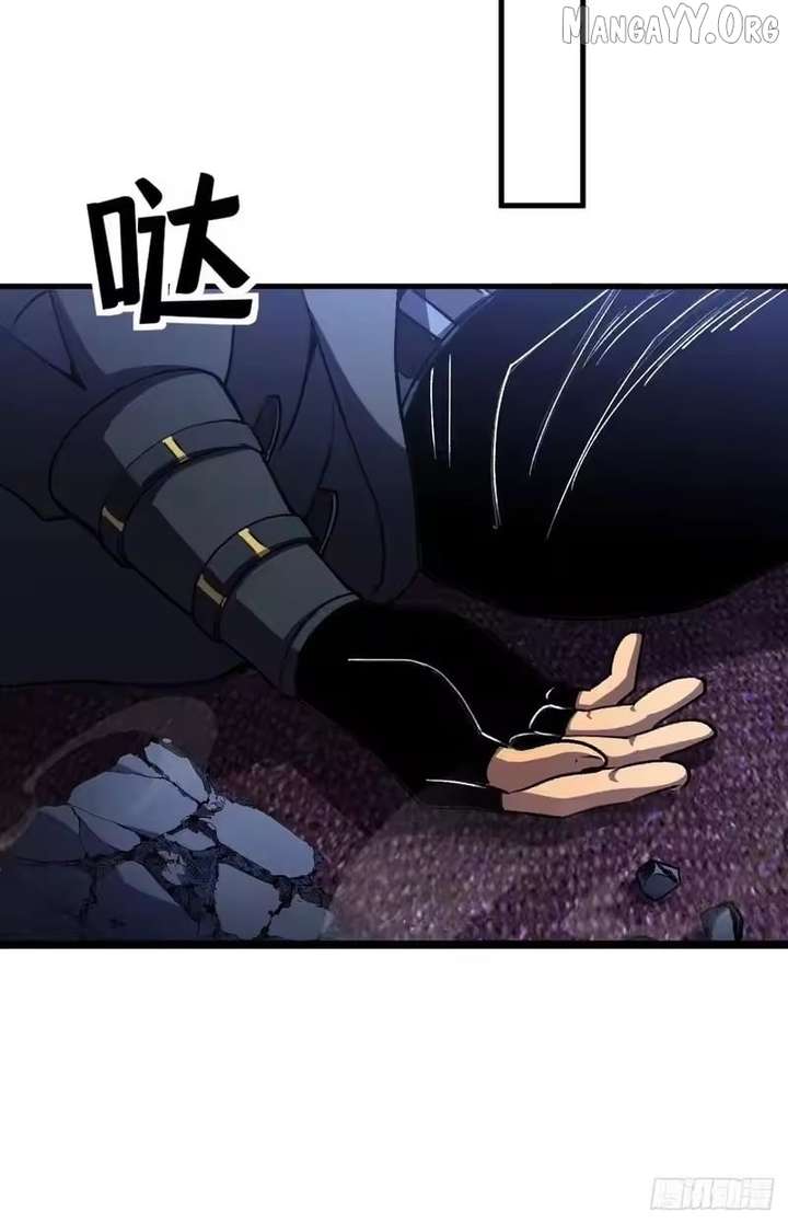 Lord of Summons! Sudden Mutation Chapter 94 - Page 60