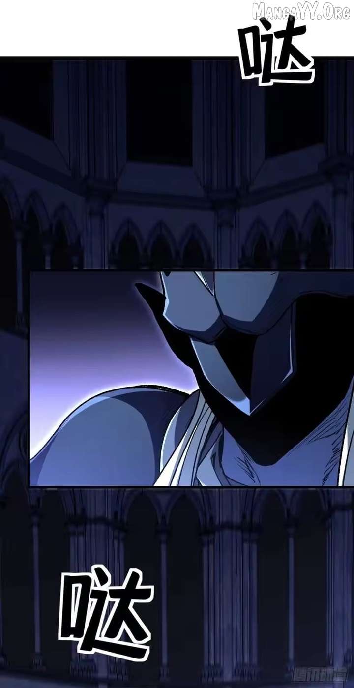 Lord of Summons! Sudden Mutation Chapter 94 - Page 61