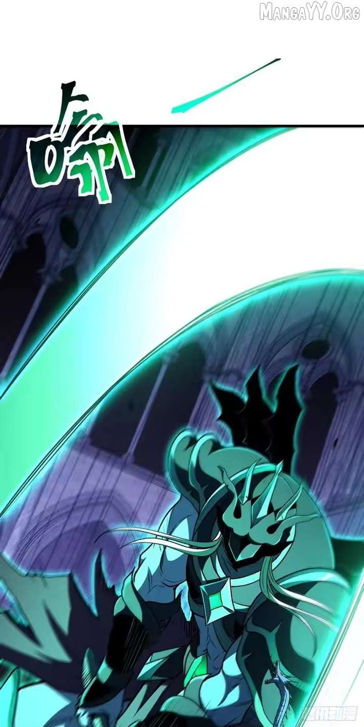 Lord of Summons! Sudden Mutation Chapter 94 - Page 74