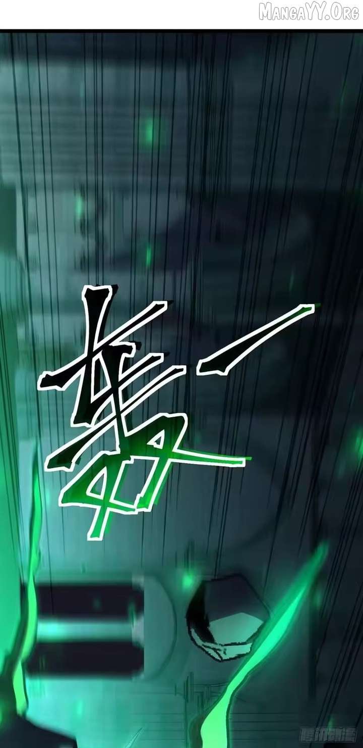 Lord of Summons! Sudden Mutation Chapter 94 - Page 77