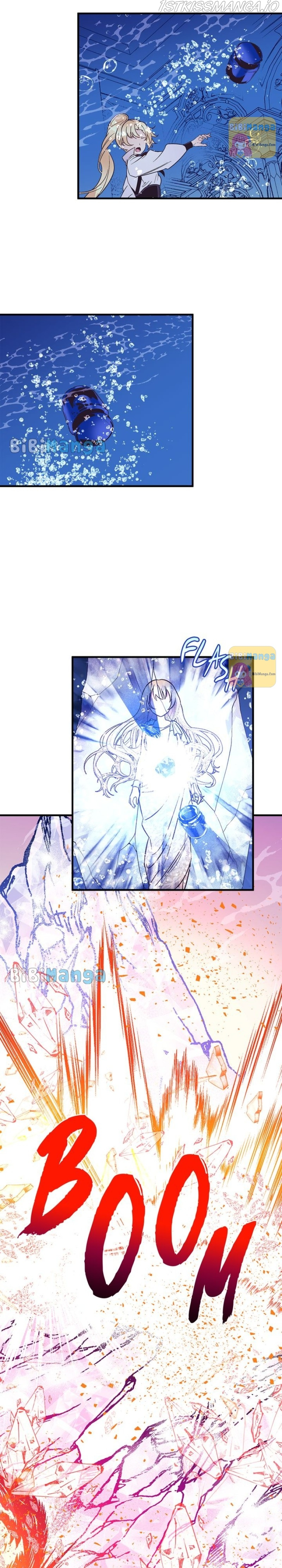 Lost Princess Chapter 121 - Page 13