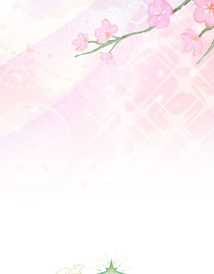 Lotto Princess Chapter 94 - Page 12